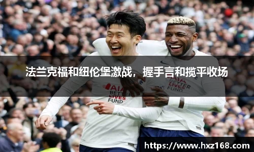 关键词3