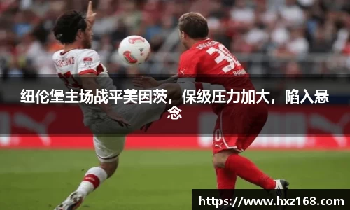 关键词3