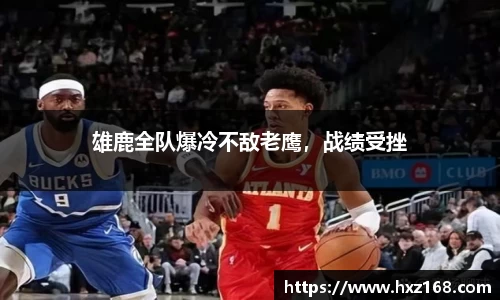 关键词3