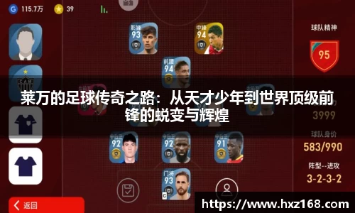 关键词3