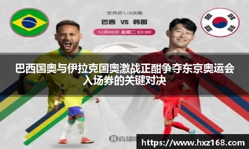 优游国际ub8