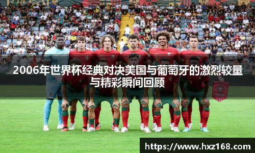 优游国际