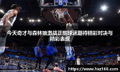优游国际平台