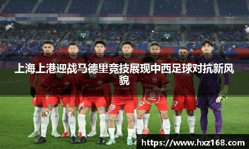优游国际