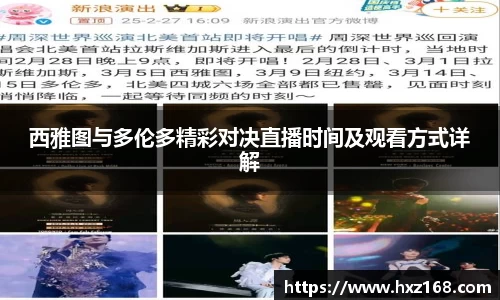 优游国际平台