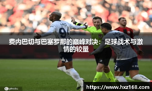 优游国际app