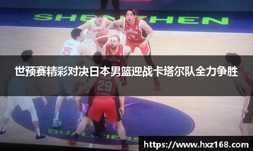 优游国际app
