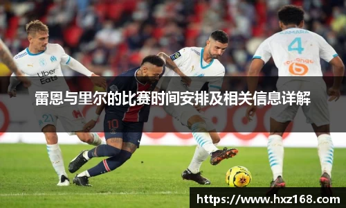 优游国际app
