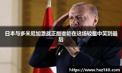 优游国际