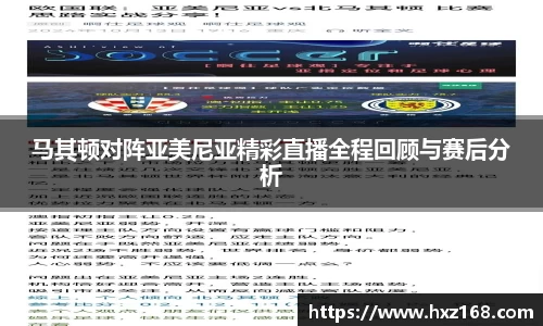 优游国际app