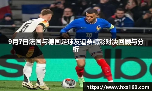 优游国际ub8