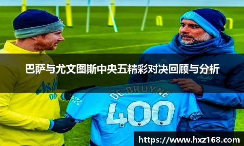 优游国际app