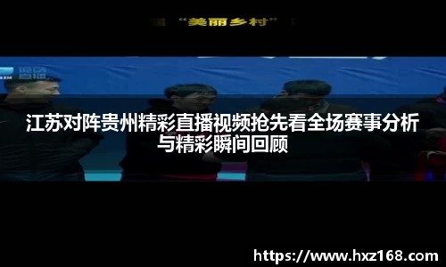 优游国际平台