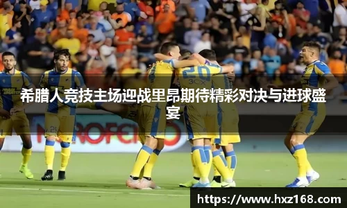 优游国际app