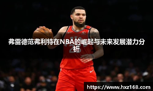 优游国际ub8