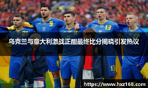 优游国际ub8