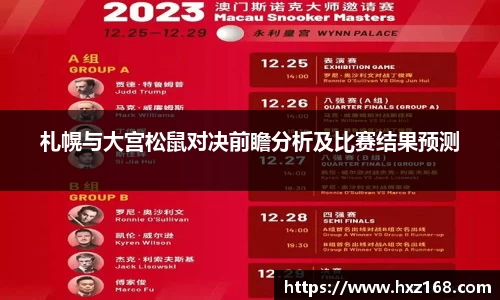 优游国际app