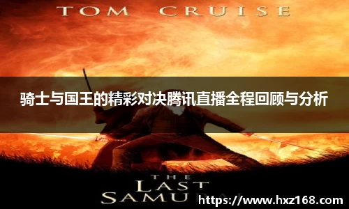 优游国际