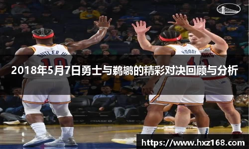 优游国际平台