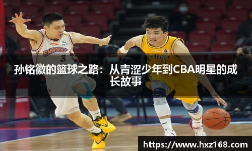 优游国际ub8