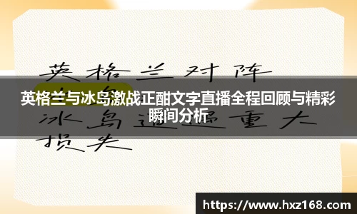 优游国际app