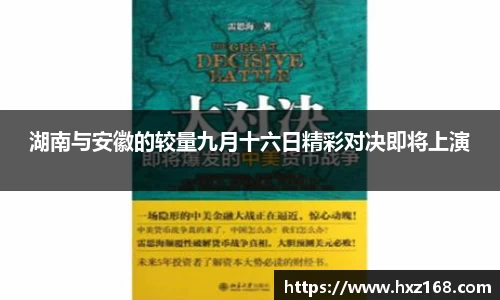 优游国际