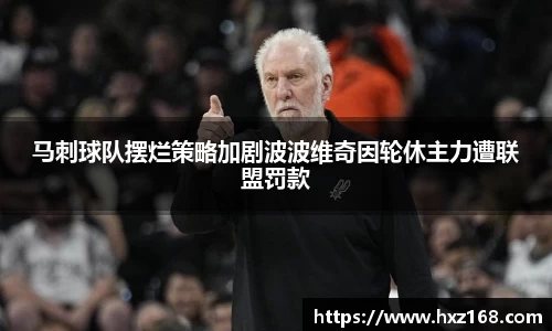 优游国际app