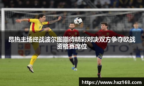 优游国际app