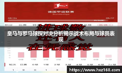 优游国际平台