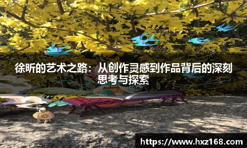 优游国际