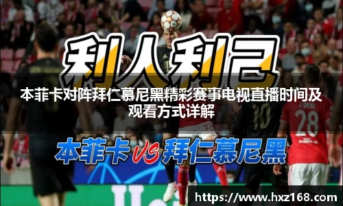 优游国际平台