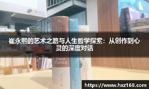 优游国际平台