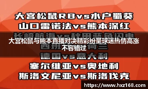 优游国际app