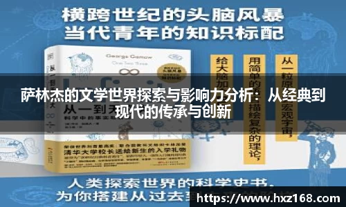 优游国际ub8
