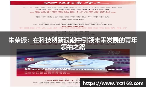 优游国际平台