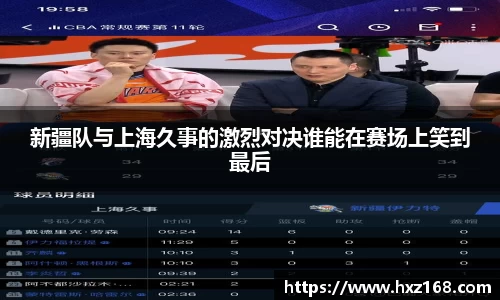 优游国际平台