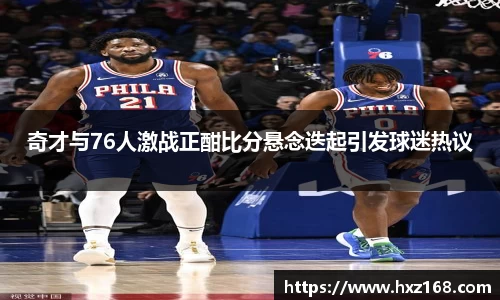 优游国际ub8