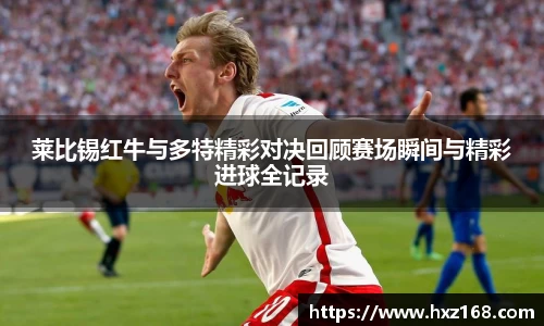 优游国际ub8