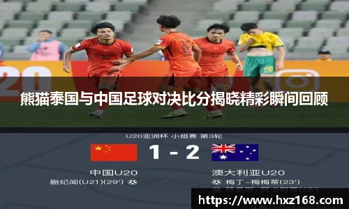 优游国际app