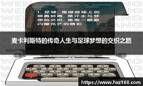 优游国际