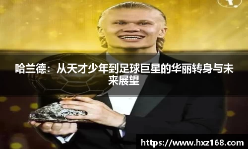 优游国际app