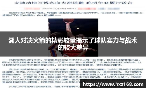 优游国际ub8